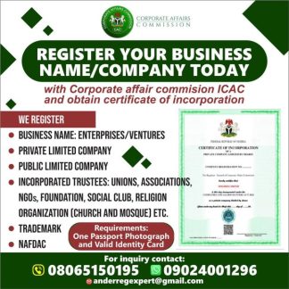 Limited liability company