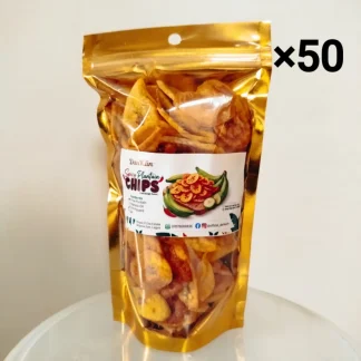 DanKalin Spicy Plantain Chips Wholesale Package